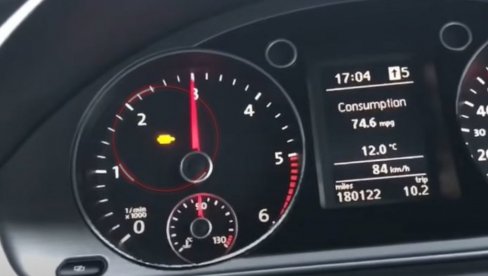 MNOGI VOZAČI NE ZNAJU: Šta poručuje ova lampica u automobilu i šta treba raditi ako se upali MNOGI VOZAČI NE ZNAJU: Šta poručuje ova lampica u automobilu i šta treba raditi ako se upali