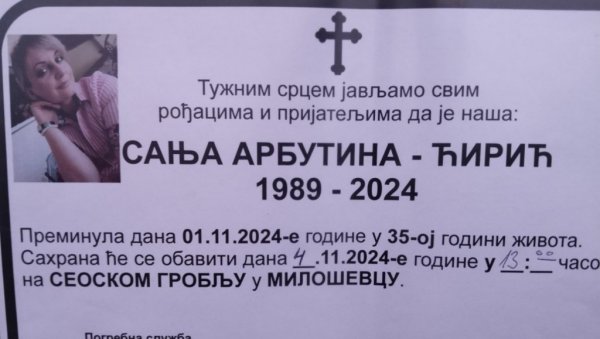 ПРЕЉУБАЗНА И КУЛТУРНА ЖЕНА: Комшије о Сањи која је погинула у трагедији у Новом Саду - Увек је била насмејана ПРЕЉУБАЗНА И КУЛТУРНА ЖЕНА: Комшије о Сањи која је погинула у трагедији у Новом Саду - Увек је била насмејана
