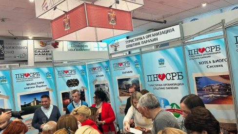 PARAĆIN NA SAJMU U KRAGUJEVCU: Treća nagrada za Turističku organizaciju (FOTO) PARAĆIN NA SAJMU U KRAGUJEVCU: Treća nagrada za Turističku organizaciju (FOTO)