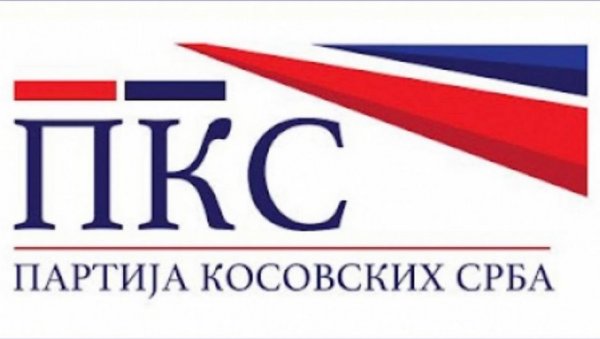 У ТРЕНУТЦИМА КАДА ЦЕЛА НАЦИЈА ТУГУЈЕ, НАРКОМАН СА ДОРЋОЛА ПОЗИВА НА ЈОШ СМРТИ: Партија Косовских Срба одговорила Богдановићу У ТРЕНУТЦИМА КАДА ЦЕЛА НАЦИЈА ТУГУЈЕ, НАРКОМАН СА ДОРЋОЛА ПОЗИВА НА ЈОШ СМРТИ: Партија Косовских Срба одговорила Богдановићу