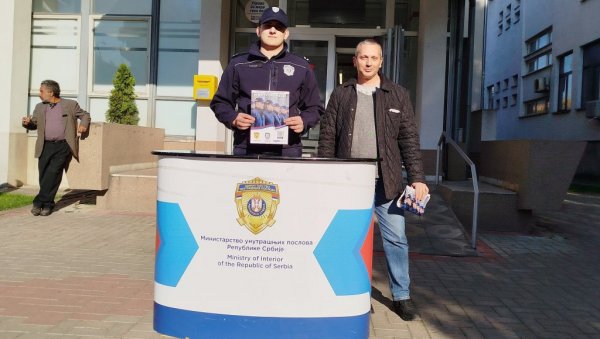 ЈОШ ДВА ДАНА ДО КРАЈА КОНКУРСА: Полицијској управи Јагодина потребна 36 службеника ЈОШ ДВА ДАНА ДО КРАЈА КОНКУРСА: Полицијској управи Јагодина потребна 36 службеника