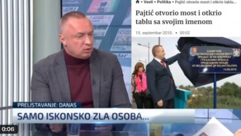 Najveće Pajtićevo dostignuće za 16 godina vlasti je otvaranje table sa svojim imenom Najveće Pajtićevo dostignuće za 16 godina vlasti je otvaranje table sa svojim imenom