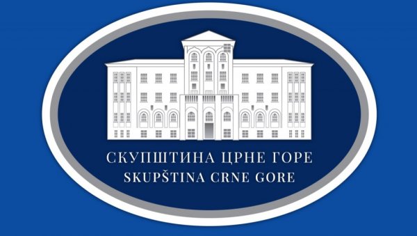 НОВИ ЛОГО - СТАРЕ ПОДЕЛЕ: Монтенегринима смета обележје црногорског Парламента, које је представио Мандић НОВИ ЛОГО - СТАРЕ ПОДЕЛЕ: Монтенегринима смета обележје црногорског Парламента, које је представио Мандић
