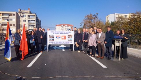 ZAVRŠEN „MOST PRIJATELJSTVA“ U PARAĆINU: Delegacija Vlade Švajcarske na zvaničnom otvaranju (FOTO) ZAVRŠEN „MOST PRIJATELJSTVA“ U PARAĆINU: Delegacija Vlade Švajcarske na zvaničnom otvaranju (FOTO)