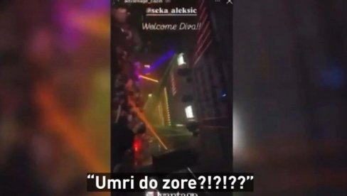 SRAMNO: Dok je Srbija plakala, ove javne ličnosti su se osramotile za ceo život (VIDEO) SRAMNO: Dok je Srbija plakala, ove javne ličnosti su se osramotile za ceo život (VIDEO)