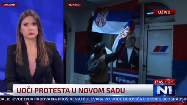 ДЕМОНСТРАНТИ ДИВЉАЈУ ПО НОВОМ САДУ: Хулигани скидају и уништавају заставе Србије (ВИДЕО) ДЕМОНСТРАНТИ ДИВЉАЈУ ПО НОВОМ САДУ: Хулигани скидају и уништавају заставе Србије (ВИДЕО)