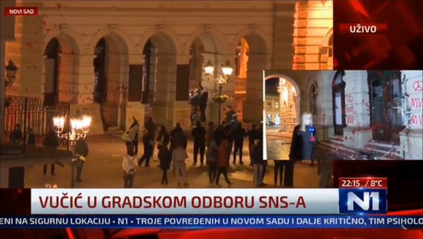 ЖАКЛИНА НАСТАВЉА ДА ПОЛИТИЧКИ ЗЛОУПОТРЕБЉАВА ДЕВЕТОГОДИШЊЕ ДЕТЕ: Сад је у причу убацила и оца! ЖАКЛИНА НАСТАВЉА ДА ПОЛИТИЧКИ ЗЛОУПОТРЕБЉАВА ДЕВЕТОГОДИШЊЕ ДЕТЕ: Сад је у причу убацила и оца!
