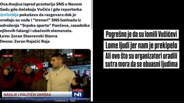КРИЗНИ МЕНАЏМЕНТ МАРИНИКЕ ТЕПИЋ: Знамо да си хушкала људе и промовисала насиље - Неће ти проћи КРИЗНИ МЕНАЏМЕНТ МАРИНИКЕ ТЕПИЋ: Знамо да си хушкала људе и промовисала насиље - Неће ти проћи