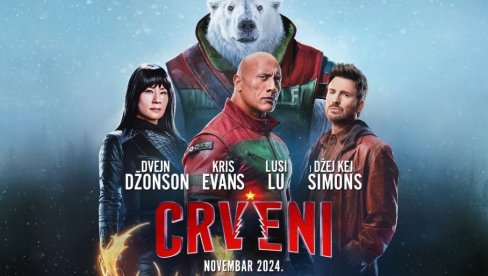 NOVOSTI VAS VODE U BIOSKOP! NOVOSTI VAS VODE U BIOSKOP!