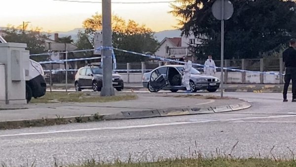 БМВ НАСРЕД КРУЖНОГ ТОКА, УВИЂАЈ У ТОКУ: Прве фотографије места убиства кавчана, пронађен и запаљен аутомобил коришћен за бекство (ФОТО) БМВ НАСРЕД КРУЖНОГ ТОКА, УВИЂАЈ У ТОКУ: Прве фотографије места убиства кавчана, пронађен и запаљен аутомобил коришћен за бекство (ФОТО)
