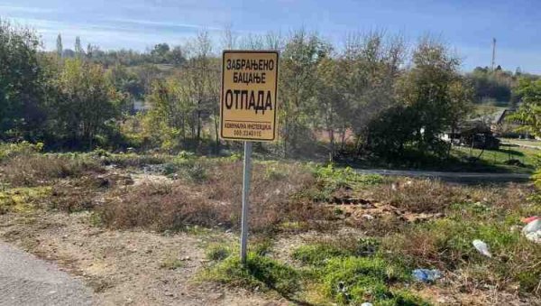 ПЉУШТАЋЕ КАЗНЕ! На дивље депоније у Крагујевцу постављен видео-надзор ПЉУШТАЋЕ КАЗНЕ! На дивље депоније у Крагујевцу постављен видео-надзор