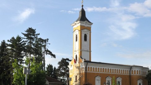 KTITORSKI HRAM KNJAZA MILOŠA: Monografija povodom dva veka Crkve Svete Trojice u Kraljevu KTITORSKI HRAM KNJAZA MILOŠA: Monografija povodom dva veka Crkve Svete Trojice u Kraljevu