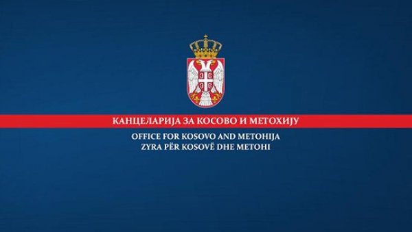 КАНЦЕЛАРИЈА ЗА КиМ: Срби и неалбанци у Куртијевим казаматима трпе тортуру, међународне мисије да реагују КАНЦЕЛАРИЈА ЗА КиМ: Срби и неалбанци у Куртијевим казаматима трпе тортуру, међународне мисије да реагују