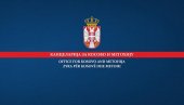 КАНЦЕЛАРИЈА ЗА КиМ: Срби и неалбанци у Куртијевим казаматима трпе тортуру, међународне мисије да реагују