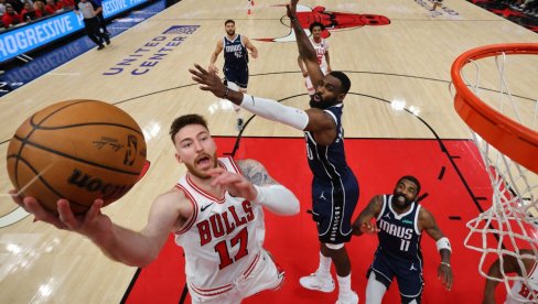 IZ NBA U FENERBAHČE: Turčin stigao u Istanbul, pa pozajmljen Bajernu IZ NBA U FENERBAHČE: Turčin stigao u Istanbul, pa pozajmljen Bajernu