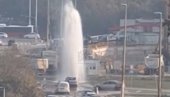 GEJZIR IZNENADIO BEOGRAĐANE: Pogledajte snimak koji je zapalio društvene mreže (VIDEO) GEJZIR IZNENADIO BEOGRAĐANE: Pogledajte snimak koji je zapalio društvene mreže (VIDEO)