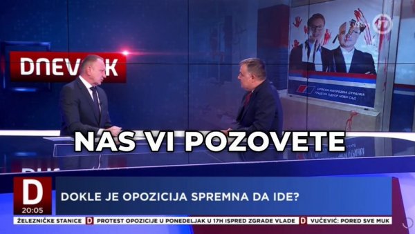 ИЗЛЕТЕЛО МУ! “Штампамо новине”: Ђилас признао да је власник медија! (ВИДЕО) ИЗЛЕТЕЛО МУ! “Штампамо новине”: Ђилас признао да је власник медија! (ВИДЕО)