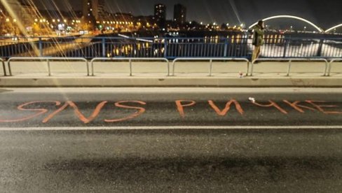 NEZADOVOLJNI MLADI IZOSTALI SA ELEMENTARNIH ČASOVA: Vučević i Mesarović o sramnom grafitu NEZADOVOLJNI MLADI IZOSTALI SA ELEMENTARNIH ČASOVA: Vučević i Mesarović o sramnom grafitu