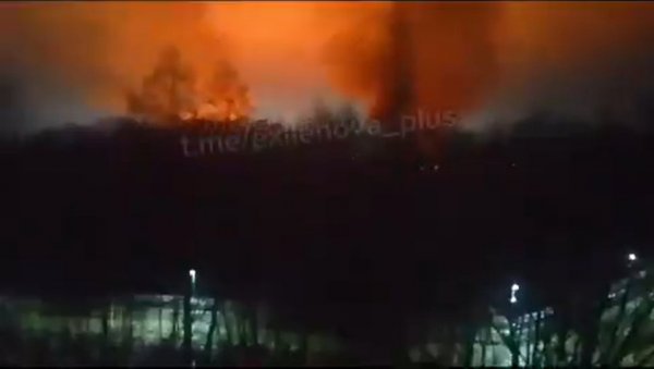 НАПАДНУТА МОСКОВСКА ОБЛАСТ Највећи удар дроновима до сада (ВИДЕО) НАПАДНУТА МОСКОВСКА ОБЛАСТ Највећи удар дроновима до сада (ВИДЕО)