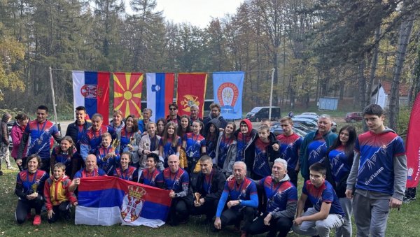 СРПСКИ ПЛАНИНАРИ ПОНОВО ЗЛАТНИ: Успех на првенству Балкана у оријентацији (ФОТО) СРПСКИ ПЛАНИНАРИ ПОНОВО ЗЛАТНИ: Успех на првенству Балкана у оријентацији (ФОТО)