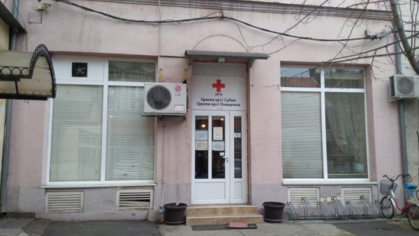 ПОЗИВ ДАВАОЦИМА: Сутра акција давања крви у Пожаревцу ПОЗИВ ДАВАОЦИМА: Сутра акција давања крви у Пожаревцу