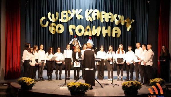 РИЗНИЦА ЗНАЊА ШЕСТ ДЕЦЕНИЈА: Свечаном академијом обележен дан Средње школе Вук Караџић РИЗНИЦА ЗНАЊА ШЕСТ ДЕЦЕНИЈА: Свечаном академијом обележен дан Средње школе Вук Караџић