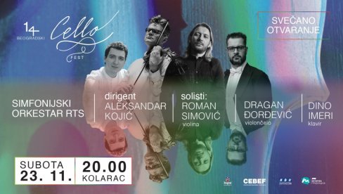 NA KOLARCU ČELO FEST: Četrnaesti festival posvećen umetnosti sviranja na violončelu NA KOLARCU ČELO FEST: Četrnaesti festival posvećen umetnosti sviranja na violončelu