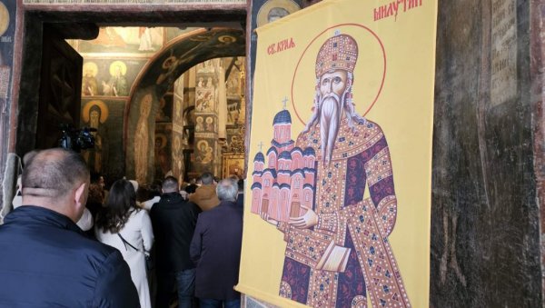 НАШИ ХРАМОВИ НА КИМ ДОКАЗ ДА СУ СРБИ СВОЈИ НА СВОМЕ: Литургијом у манастиру данас прослављена ктиторска слава Грачанице - Свети краљ Милутин НАШИ ХРАМОВИ НА КИМ ДОКАЗ ДА СУ СРБИ СВОЈИ НА СВОМЕ: Литургијом у манастиру данас прослављена ктиторска слава Грачанице - Свети краљ Милутин
