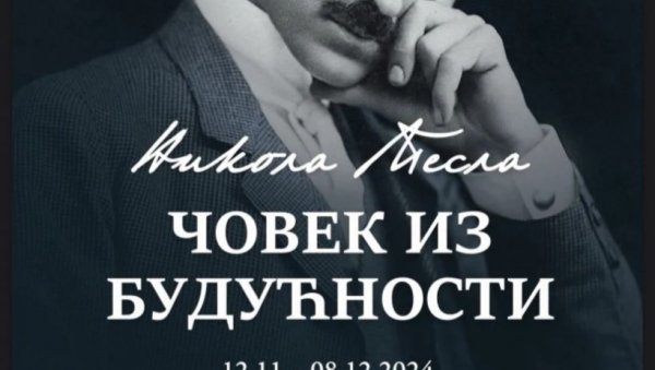 НИКОЛА ТЕСЛА - ЧОВЕК ИЗ БУДУЋНОСТИ: Вечерас отварање изложбе у Музеју Смедеревска Паланка НИКОЛА ТЕСЛА - ЧОВЕК ИЗ БУДУЋНОСТИ: Вечерас отварање изложбе у Музеју Смедеревска Паланка