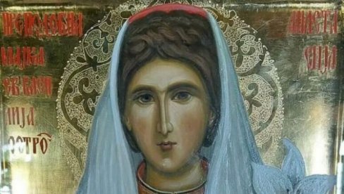 DANAS SVAKA ŽENA MORA DA URADI OVO: Proslavljamo Svetu velikomučenicu Anastasiju, ovako se pomolite (FOTO) DANAS SVAKA ŽENA MORA DA URADI OVO: Proslavljamo Svetu velikomučenicu Anastasiju, ovako se pomolite (FOTO)