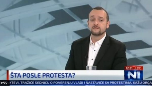ПОЛИТИКОЛОГ: Нема потребе да БИА разбија опозицију, они су сами себе давно разбили! (ВИДЕО) ПОЛИТИКОЛОГ: Нема потребе да БИА разбија опозицију, они су сами себе давно разбили! (ВИДЕО)