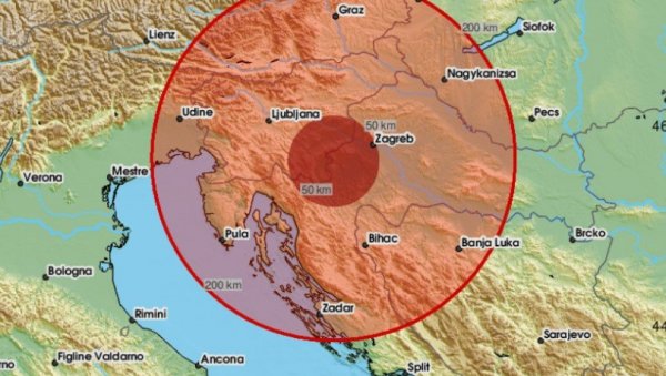 ДОБРО СЕ ЗАТРЕСЛО: Регистрован снажан земљотрес у Хрватској ДОБРО СЕ ЗАТРЕСЛО: Регистрован снажан земљотрес у Хрватској