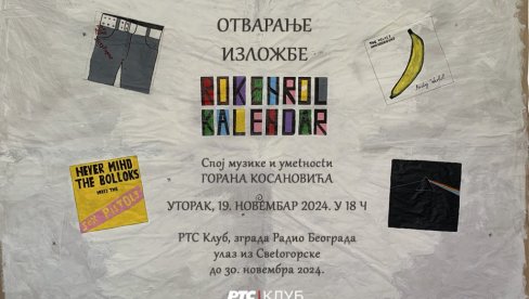 SAV TAJ ROKENROL: Omaž pravcu koji je značajno uticao na kulturne, društvene i političke tokove na postavci Gorana Kosanovića SAV TAJ ROKENROL: Omaž pravcu koji je značajno uticao na kulturne, društvene i političke tokove na postavci Gorana Kosanovića