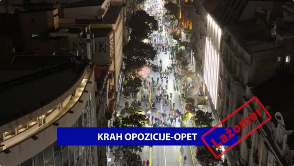 КРАХ ОПОЗИЦИЈЕ: Без плана, програма, идеје и предводника КРАХ ОПОЗИЦИЈЕ: Без плана, програма, идеје и предводника