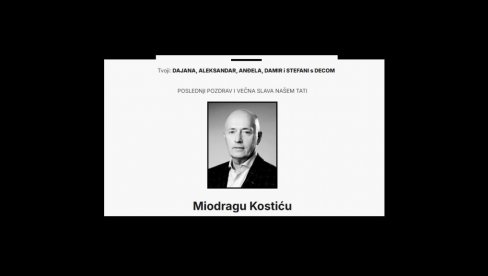 ČITULJA KOSTIĆU OD DECE: Živiš kroz nas - nastavljamo s ponosom ČITULJA KOSTIĆU OD DECE: Živiš kroz nas - nastavljamo s ponosom
