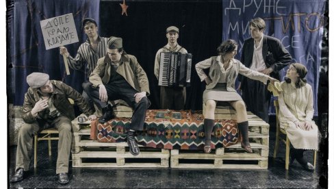 PRVI POZORIŠNI FESTIVAL ZLATNI ŽIR: U Sremskoj Mitrovici pred publikom i stručnom javnosti mladi dramski stvaraoci PRVI POZORIŠNI FESTIVAL ZLATNI ŽIR: U Sremskoj Mitrovici pred publikom i stručnom javnosti mladi dramski stvaraoci