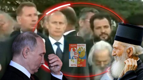SUSRET PATRIJARHA PAVLA I PUTINA: Rame uz rame sa predsednikom Rusije (VIDEO) SUSRET PATRIJARHA PAVLA I PUTINA: Rame uz rame sa predsednikom Rusije (VIDEO)