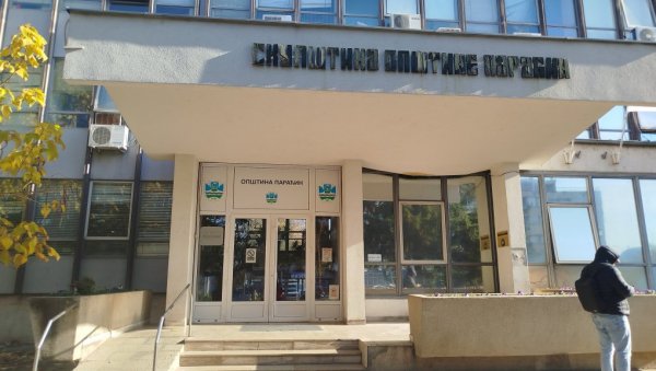 БУЏЕТ ПАРАЋИНА УСКОРО НА СЕДНИЦИ СО: Већници упутили Скупштини предлог буџета за 2025. БУЏЕТ ПАРАЋИНА УСКОРО НА СЕДНИЦИ СО: Већници упутили Скупштини предлог буџета за 2025.
