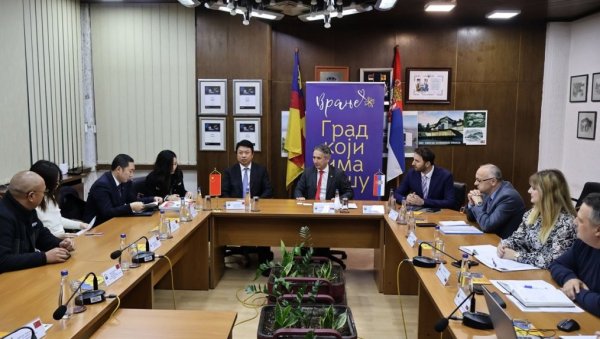 КИНЕСКА ПРИВРЕДНА ДЕЛЕГАЦИЈА У ВРАЊУ: Крајњи југ чека инвеститоре КИНЕСКА ПРИВРЕДНА ДЕЛЕГАЦИЈА У ВРАЊУ: Крајњи југ чека инвеститоре