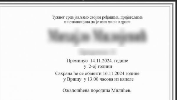 „УБИО МИ ЈЕ СИНА, ПРОКЛЕТ БИО, НЕЋЕ БИТИ САХРАЊЕНИ ЗАЈЕДНО“: Потресне речи мајке дечака (2) који је са оцем погинуо у саобраћајној несрећи „УБИО МИ ЈЕ СИНА, ПРОКЛЕТ БИО, НЕЋЕ БИТИ САХРАЊЕНИ ЗАЈЕДНО“: Потресне речи мајке дечака (2) који је са оцем погинуо у саобраћајној несрећи