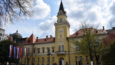 KONKURS ZA GRADSKA PRIZNANJA KIKINDE: Predlozi se dostavljaju do 20. decembra KONKURS ZA GRADSKA PRIZNANJA KIKINDE: Predlozi se dostavljaju do 20. decembra