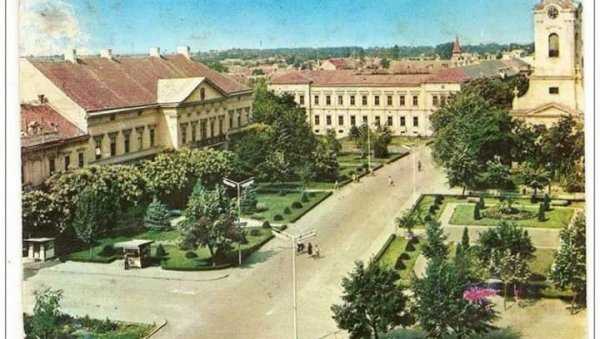 ТРАЖЕ СЕ СТАРЕ ФОТОГРАФИЈЕ КИКИНДЕ: Историјски архив жели да формира збирку, па моли за помоћ ТРАЖЕ СЕ СТАРЕ ФОТОГРАФИЈЕ КИКИНДЕ: Историјски архив жели да формира збирку, па моли за помоћ