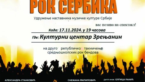 НАКОН ХАПШЕЊА ХРВАТСКОГ МИНИСТРА ЗДРАВЉА: У коруптивни скандал умешан и Хрвој Петрач? НАКОН ХАПШЕЊА ХРВАТСКОГ МИНИСТРА ЗДРАВЉА: У коруптивни скандал умешан и Хрвој Петрач?