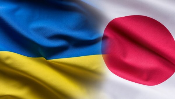 ЈАПАН ОДОБРИО УКРАЈИНИ КРЕДИТ ОД 3 МИЛИЈАРДЕ ДОЛАРА: Отплата из прихода замрзнуте руске имовине ЈАПАН ОДОБРИО УКРАЈИНИ КРЕДИТ ОД 3 МИЛИЈАРДЕ ДОЛАРА: Отплата из прихода замрзнуте руске имовине