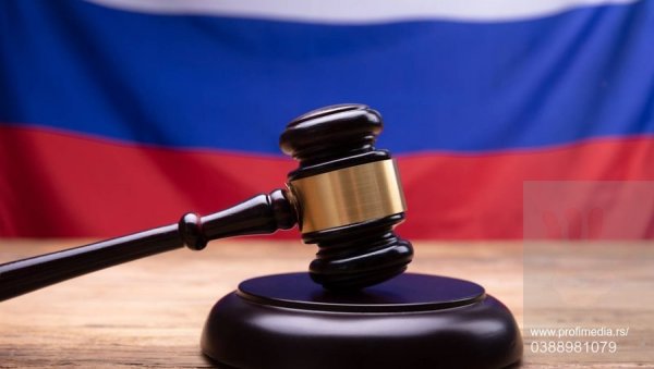 РУСКИ СУД НЕ ФЕРМА АМЕРИКАНЦЕ: Московски суд не дозвољава Гуглу да настави правне спорове у Калифорнији РУСКИ СУД НЕ ФЕРМА АМЕРИКАНЦЕ: Московски суд не дозвољава Гуглу да настави правне спорове у Калифорнији