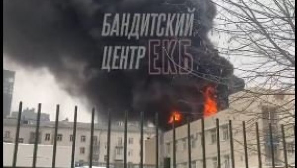 ГОРИ БОЛНИЦА, ЉУДИ СКАЧУ КРОЗ ПРОЗОР: Драма у Русији (ВИДЕО) ГОРИ БОЛНИЦА, ЉУДИ СКАЧУ КРОЗ ПРОЗОР: Драма у Русији (ВИДЕО)