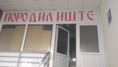 СВАКА БЕБА ЈЕ БОГАТСТВО, СВАКИ СПАСЕН ЖИВОТ БЛАГОСЛОВ: Једино сеоско породилиште у Европи, у Пасјану, уноси радост у животе наших суграђана