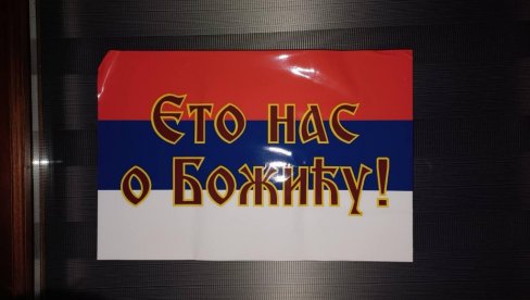 SRPSKA TROBOJKA I PORUKA „ETO NAS O BOŽIĆU“: Sever KiM oblepljen plakatima (FOTO/VIDEO) SRPSKA TROBOJKA I PORUKA „ETO NAS O BOŽIĆU“: Sever KiM oblepljen plakatima (FOTO/VIDEO)
