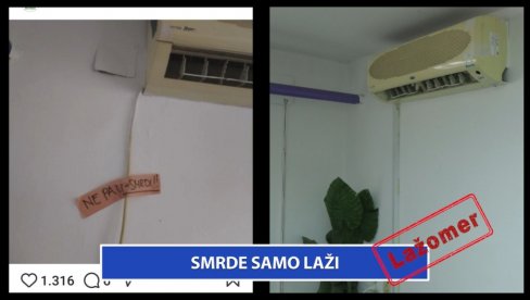 KBC BEŽANIJSKA KOSA: Lažna fotografija na društvenim mrežama (VIDEO) KBC BEŽANIJSKA KOSA: Lažna fotografija na društvenim mrežama (VIDEO)