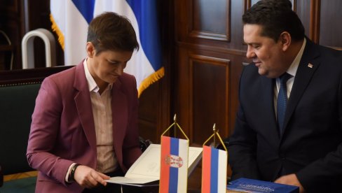 BRNABIĆ I STEVANDIĆ DOGOVORILI: Druga sednica Parlamentarnog odbora Srbije i Srpske 7. i 8. decembra u Beogradu BRNABIĆ I STEVANDIĆ DOGOVORILI: Druga sednica Parlamentarnog odbora Srbije i Srpske 7. i 8. decembra u Beogradu